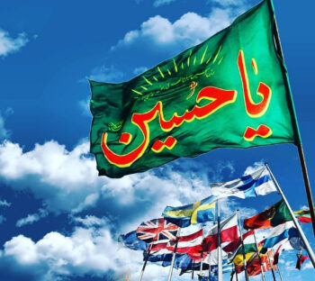 گالری تصاویر مذهبی